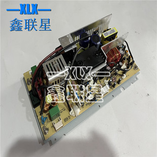 C543dn C544dn X543 适用 电源板 C540n X544 供电板 利盟Lexmark