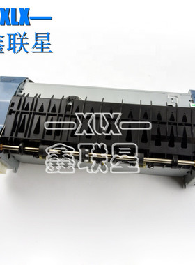 适用 利盟C734dn C736dn C746dn C748de X748de定影组件 加热组件