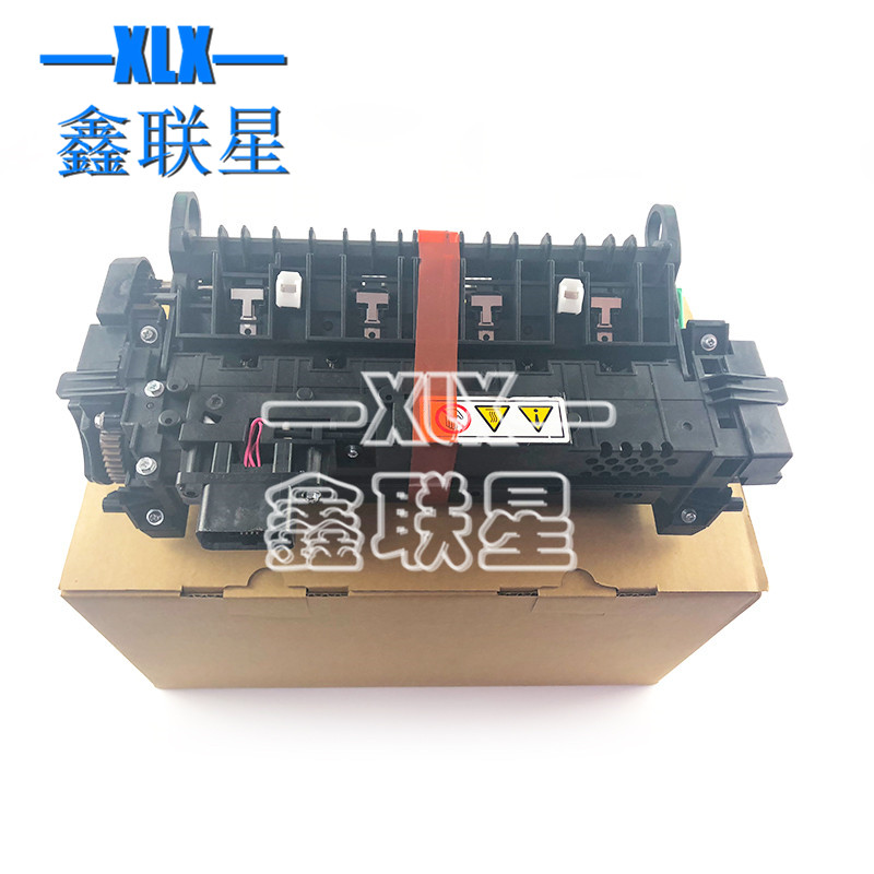 适用 理光SP5210DN定影组件 理光SP5200加热器组件  热凝器 原装