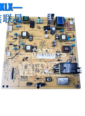 适用 惠普HP MFP M72625dn M72630dn高压板 HVPS板 DC板 原装全新