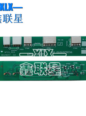 适用 惠普 HP E62555 E62565 E62575 定影计数芯片 清零电路板