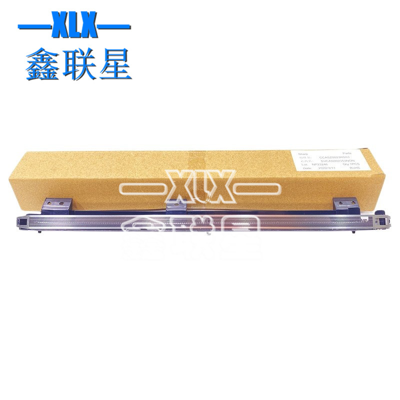 适用 夏普AR-2048 2348 2648N 3148硒鼓充电架 MC组件 主充电座