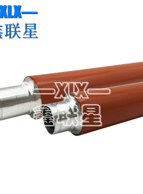 适用 理光SP 5200DN 5210DN 5200S 5210SF 5210SR定影上辊 加热辊