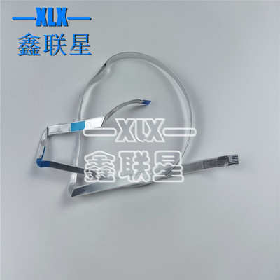 适用 三星 MultiXpress C9201 C9251 C9301扫描线 曝光灯排线