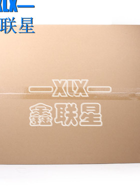 适用 华讯方舟 HS1680 HM1780转印组件 转印带单元 皮带 传输装置