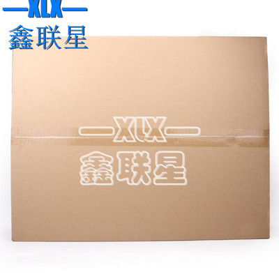 适用 立思辰GA3730dn GB3731cdn GA7330cdn 转印组件 转印带单元