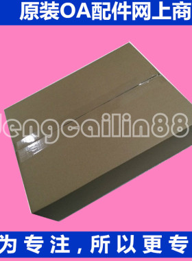 适用 利盟CS310dn CS410dn CS510de CX410de CX510de 转印带组件