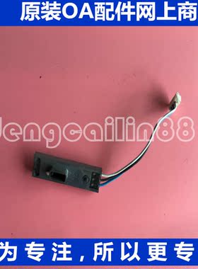 原装 三星SCX-8128NA热敏电阻 三星SCX-8123NA恒温器 探热器开关