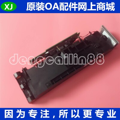 适用富士施乐4150扫描器Xerox WorkCentre 4150扫描头组件 扫描灯