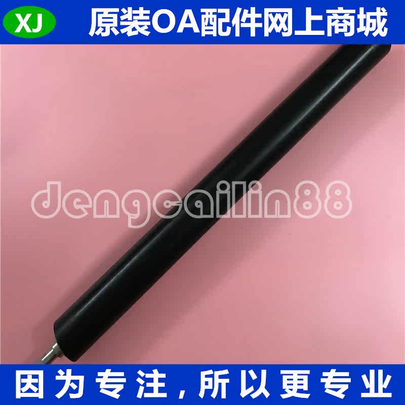 原装 三星SLX7400定影下辊 三星SLX7500压力辊 SLX7600GX下轴胶辊