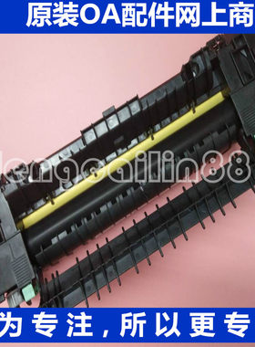 原装 戴尔DELL 815 H815dw S2815dn S2810dn定影组件 加热器组件
