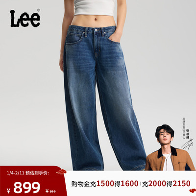 【张凌赫代言】Lee商场同款26春新Slouchy超宽松阔腿牛仔裤中蓝女
