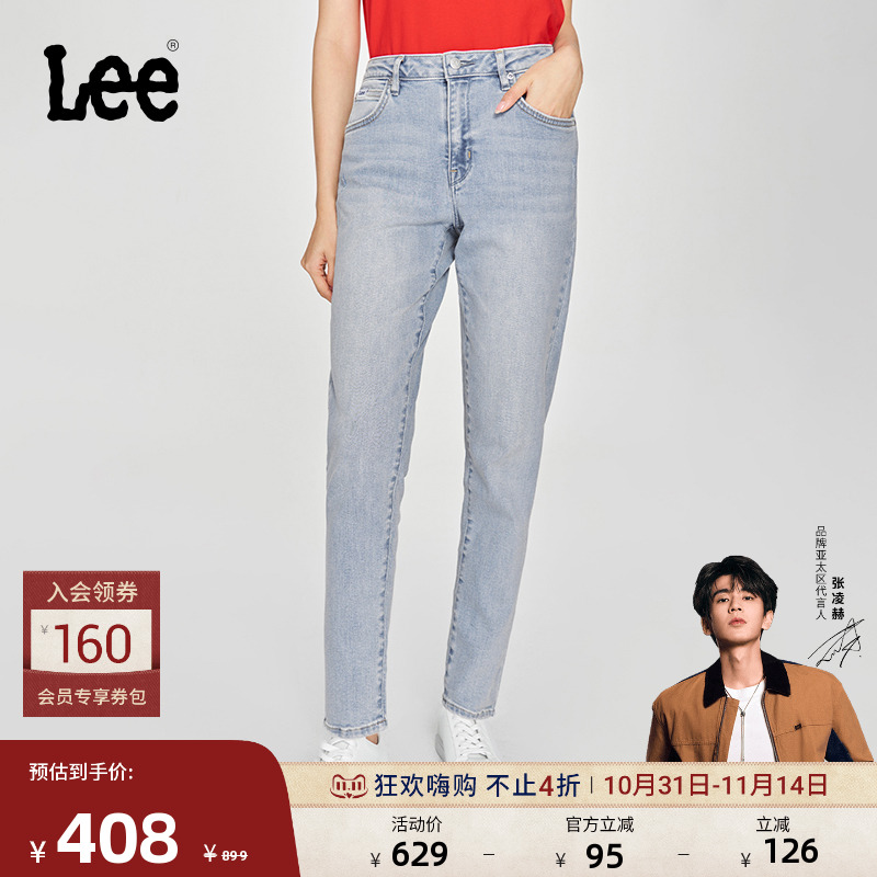 Lee413标准高腰小直脚牛仔裤