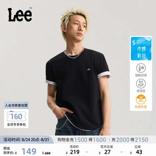 标准版圆领短袖T恤 胸前小贴布Logo细节
