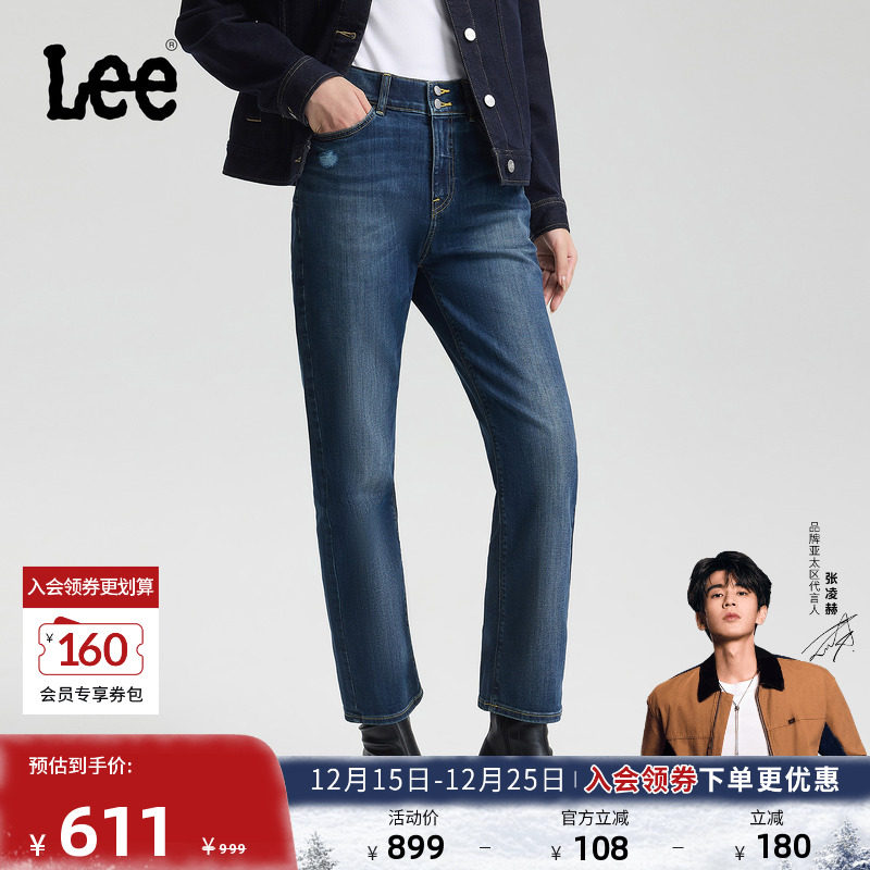 美颜牛仔系列 422修身中腰直脚