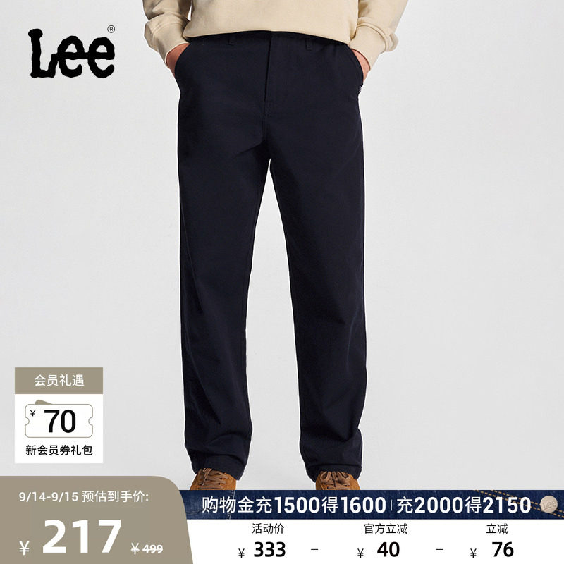 Lee斜纹布Logo织标多色男休闲裤图片