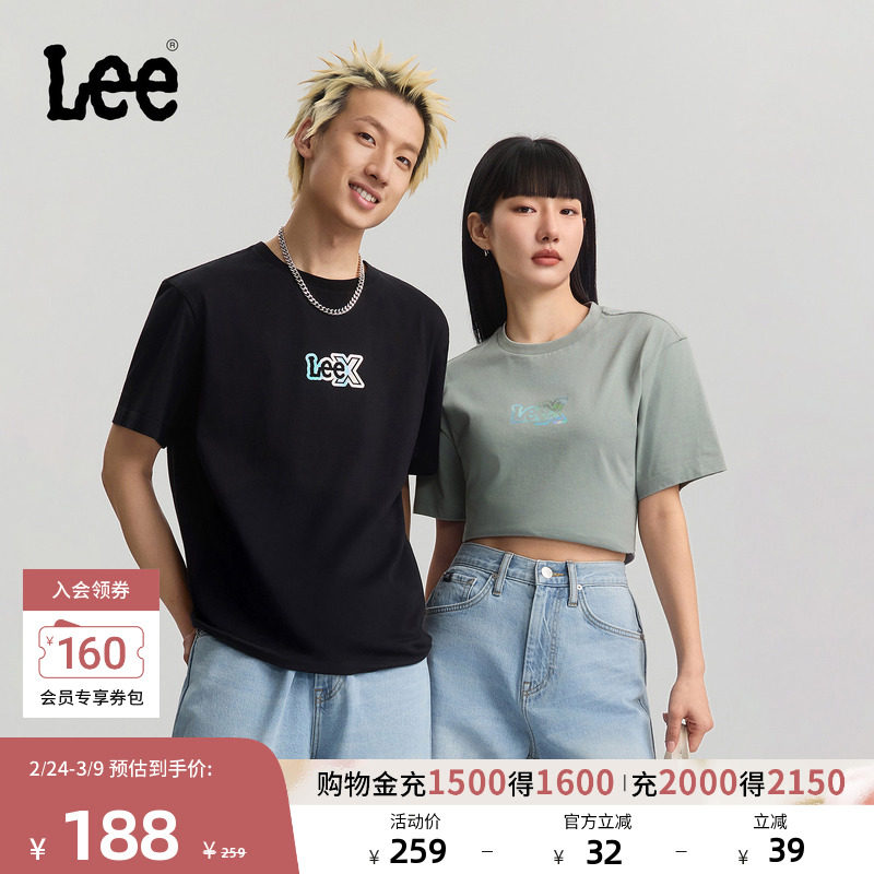 Lee26春夏新品舒适版圆领金属感设计Logo印花男女同款短袖T恤休闲