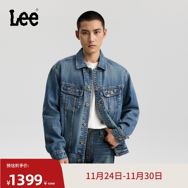 采用磨旧干洗工艺 背后有101+徽标