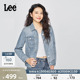Lee标准版 翻领浅蓝色女士牛仔夹克外套休闲潮流LWT010853203 经典