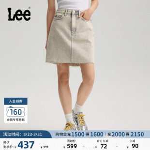 毛边设计浅灰色女迷你牛仔短裙潮流显瘦 五袋款 Lee26春夏新品 经典