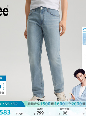 【张凌赫代言】Lee26春夏新723修身直筒牛仔裤男防晒凉凉裤浅蓝色