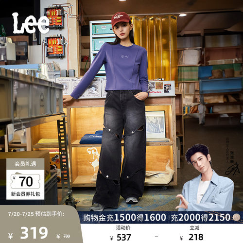 Lee宽松阔腿女士牛仔裤