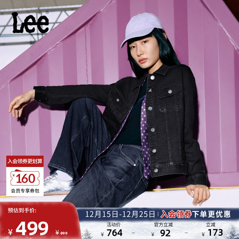 标准版牛仔夹克外套 左口袋处小的Logo标识