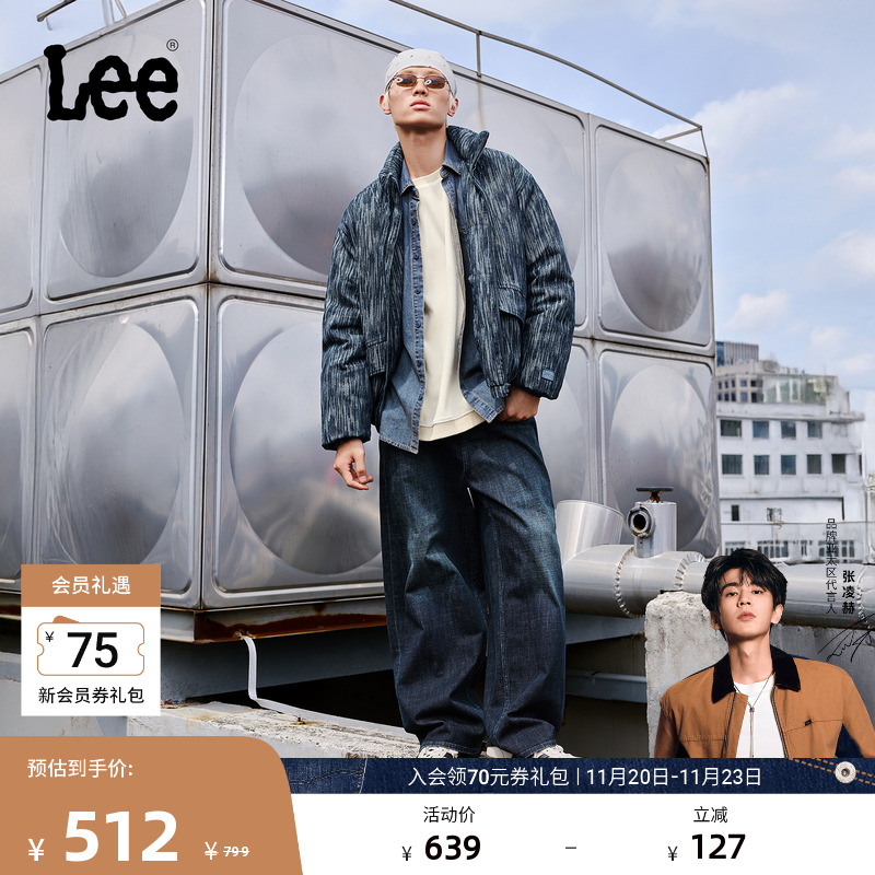 宽松阔腿牛仔裤 采用深蓝色水洗设计