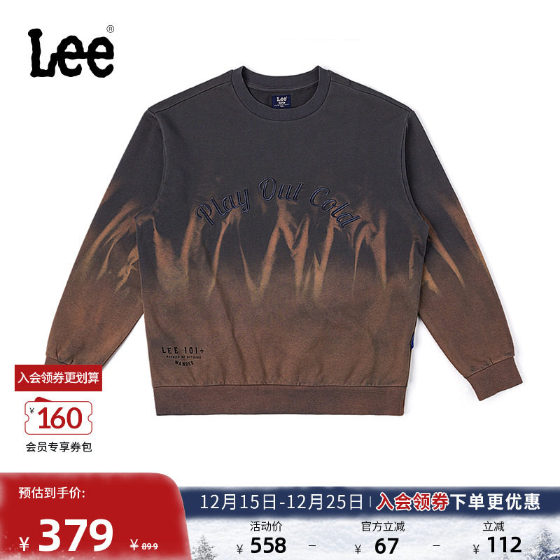 Lee舒适版圆领拼接混染字母设计男款卫衣休闲潮流A05976