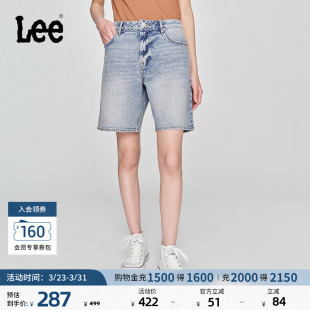 设计浅蓝色女百慕大牛仔短裤 五袋款 显瘦潮流A08096 经典 Lee舒适版