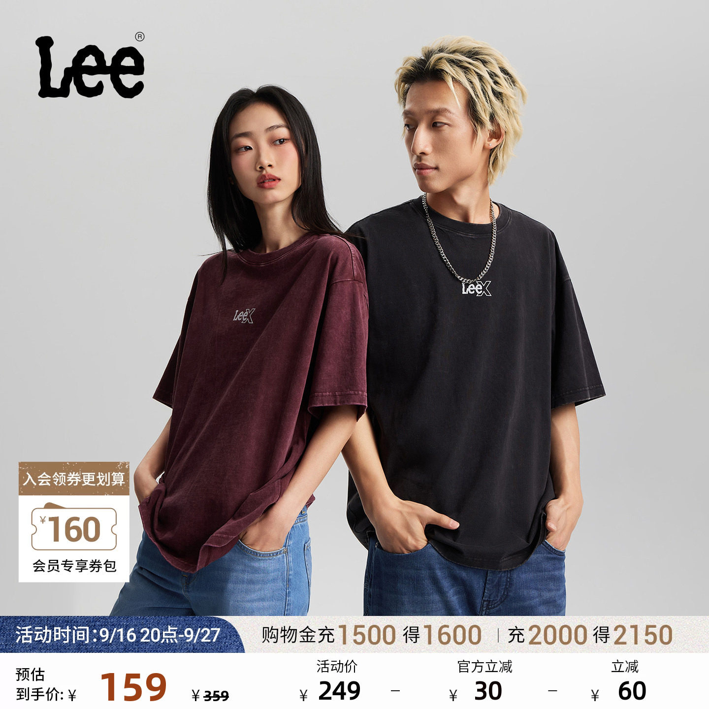 Lee26年新品宽松版圆领小Logo印花轻薄复古水洗男女同款短袖T恤										