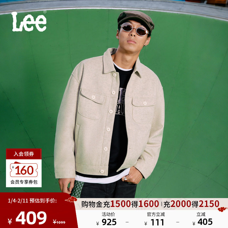 Lee舒适版翻领仿羊毛质感燕麦灰男女同款棉服外套潮LUT009009206,男装,棉衣,淘宝优惠券,粉丝福利购,淘宝优惠卷