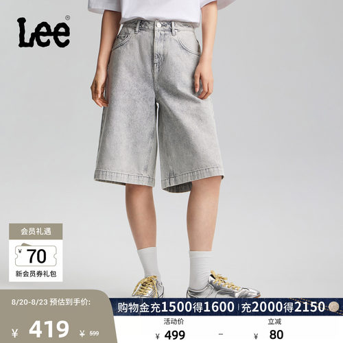 宽松直筒牛仔短裤 经典五袋款设计