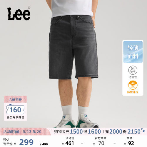 黑灰色水洗设计