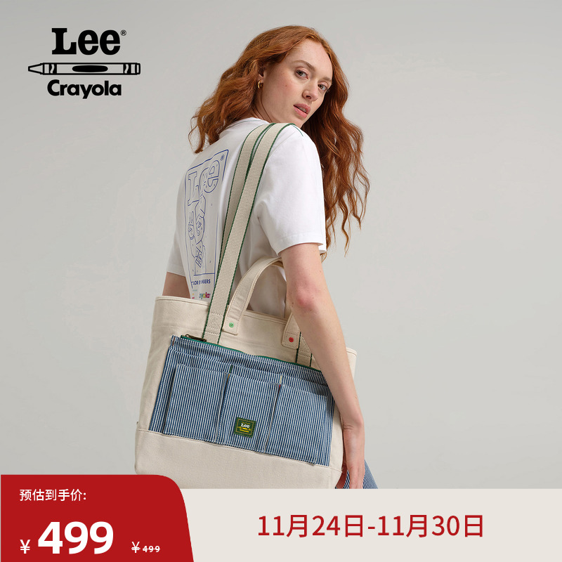 Crayola联名款 采用多口袋设计