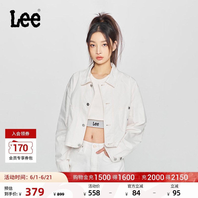 Lee商场同款舒适翻领织标Logo短款米白色女夹克外套LWT009279204