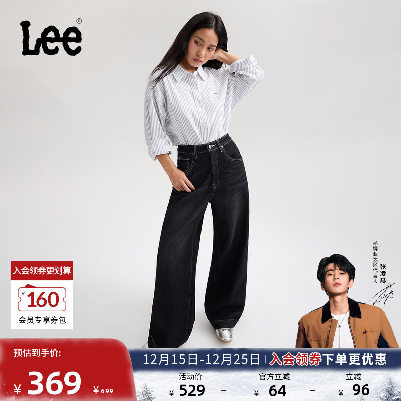 舒适版型阔腿裤 经典五袋款设计