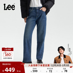Lee25秋冬新429标准直脚加厚加绒深蓝女保暖牛仔裤 张凌赫代言