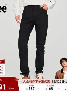 【张凌赫代言】Lee商场同款709修身锥形黑色男牛仔裤休闲显瘦潮流