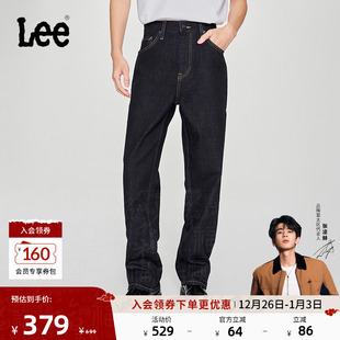 清水洗男牛仔裤 五袋款 Lee宽松直筒经典 休闲潮流 张凌赫代言