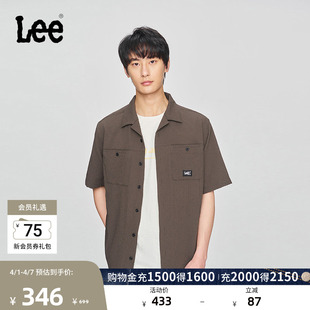 Lee舒适版 短袖 衬衫 休闲潮流LMT009798207 翻领小Logo织标棕色男士