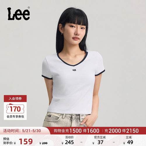 修身版圆领短袖T恤 胸前有小的Logo徽标