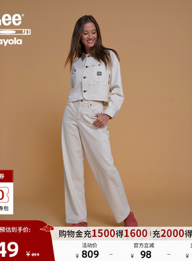 Lee× Crayola联名商场同款25秋冬新品舒适直筒白色女休闲布裤