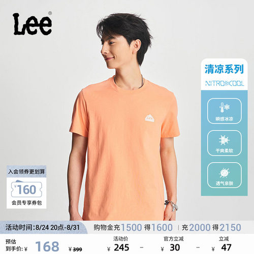 Lee圆领男凉感短袖T恤