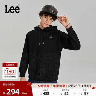 型logo男连帽长袖 色舒适版 卫衣休闲潮流休闲LMT00 经典 Lee商场同款