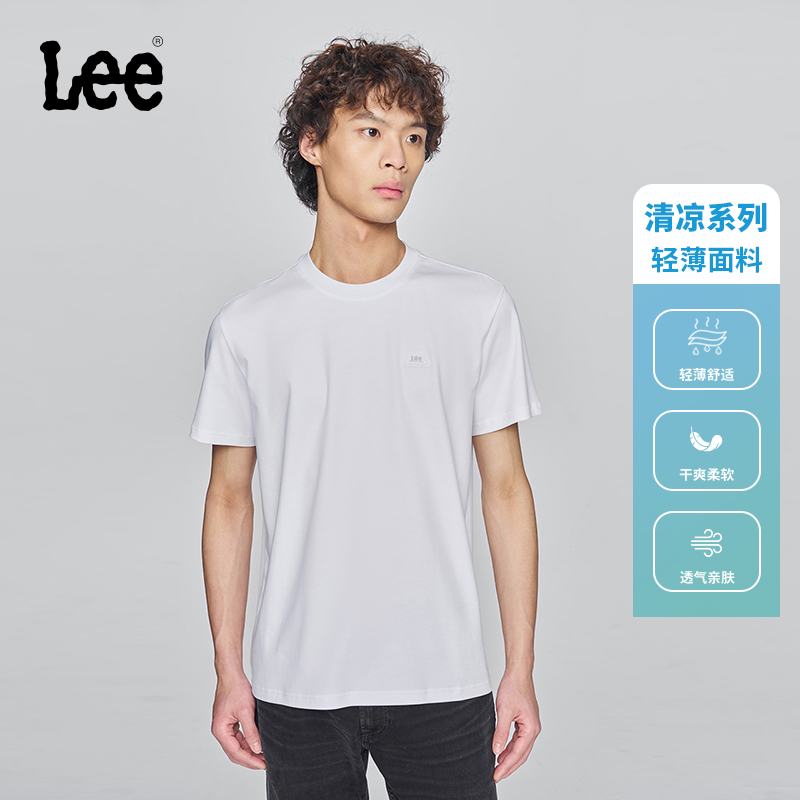 标准版圆领短袖T恤 采用新型轻质轻薄面料