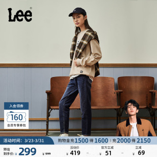 休闲潮A05651 Lee413标准高腰小直脚深蓝色女牛仔裤 张凌赫代言