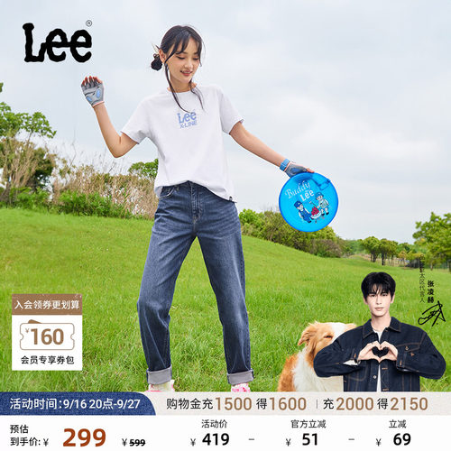 Lee舒适锥形中深蓝女牛仔裤