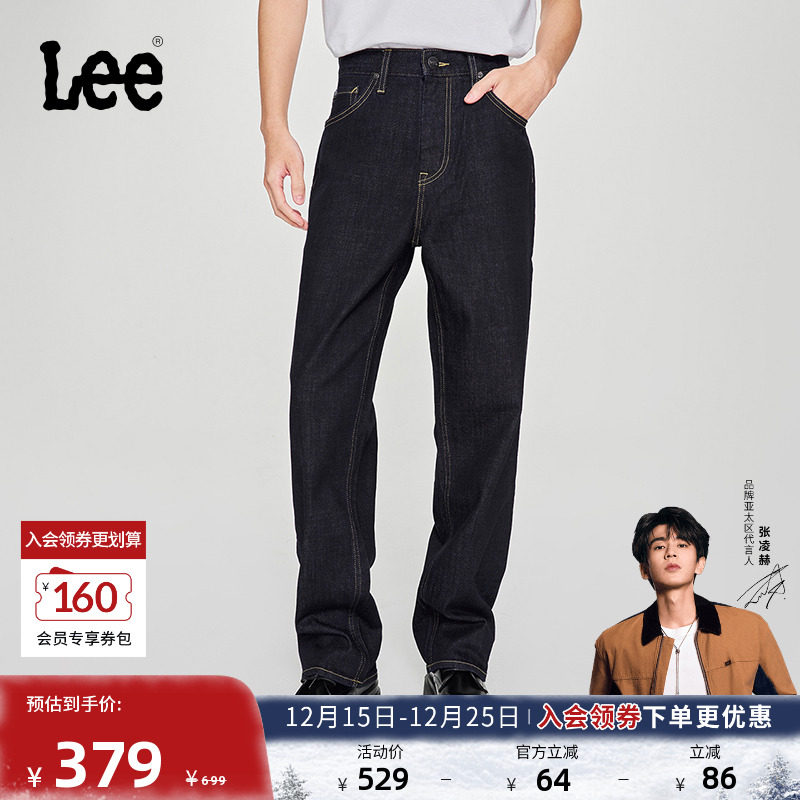 Lee五袋款清水洗男牛仔裤