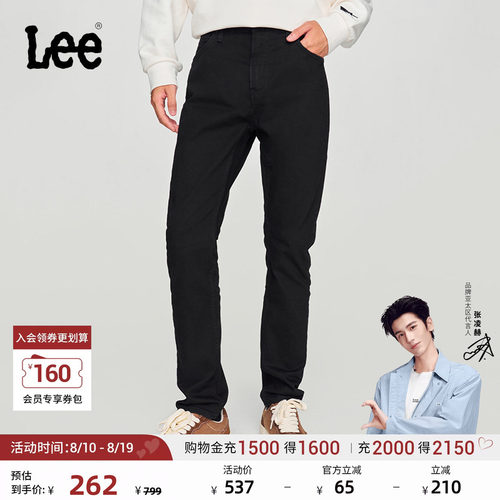 Lee中腰锥形黑色男牛仔裤